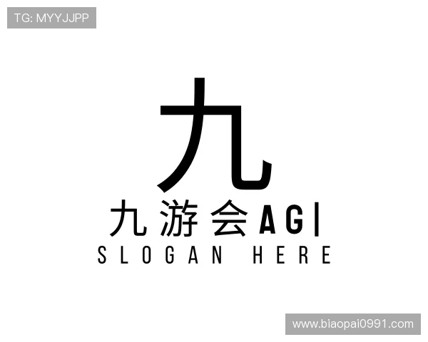 知道九游会AG